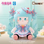 Vocaloid Hatsune Miku Moeyu Miku Merch Sweet Series Kawaii Sitting Plush Doll